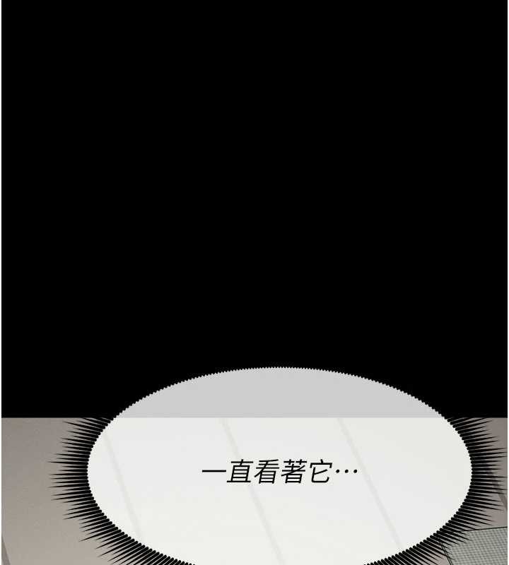 第21话-用心的乳交服务