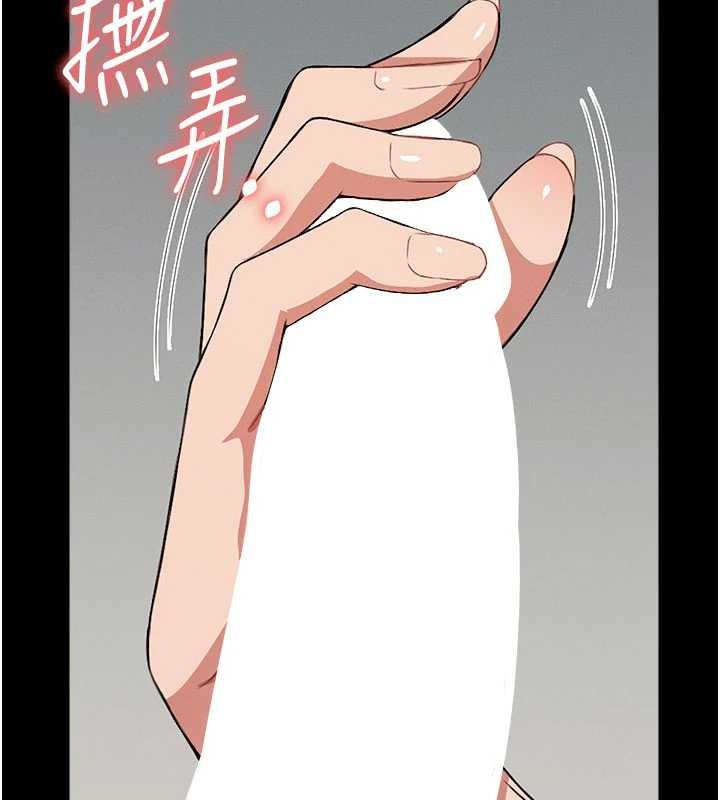 第21话-用心的乳交服务
