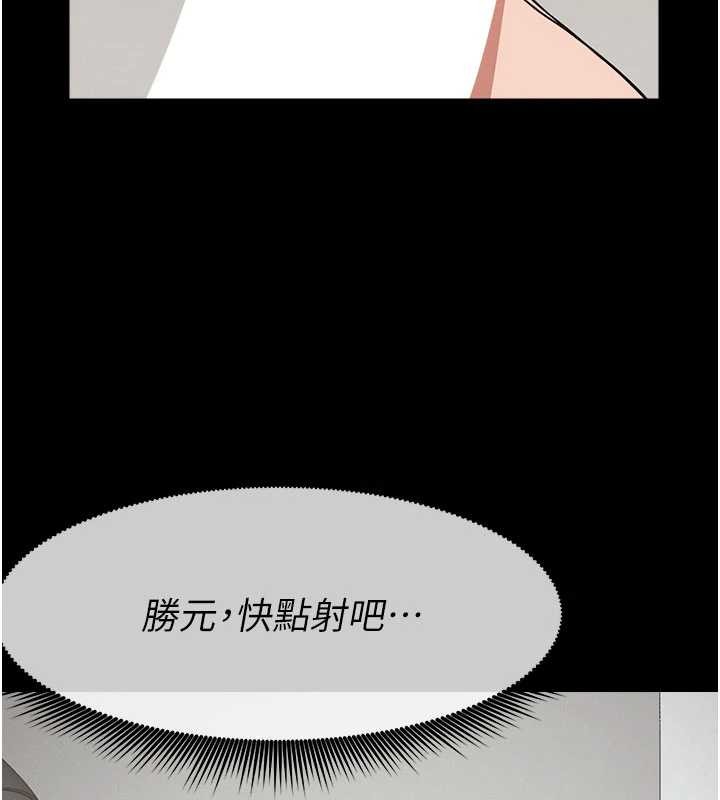 第21话-用心的乳交服务