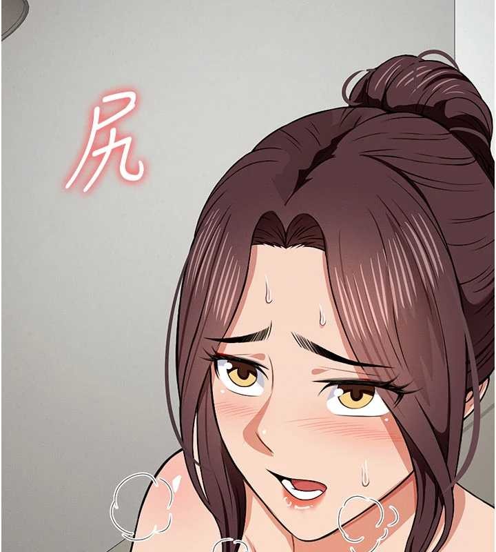 第21话-用心的乳交服务