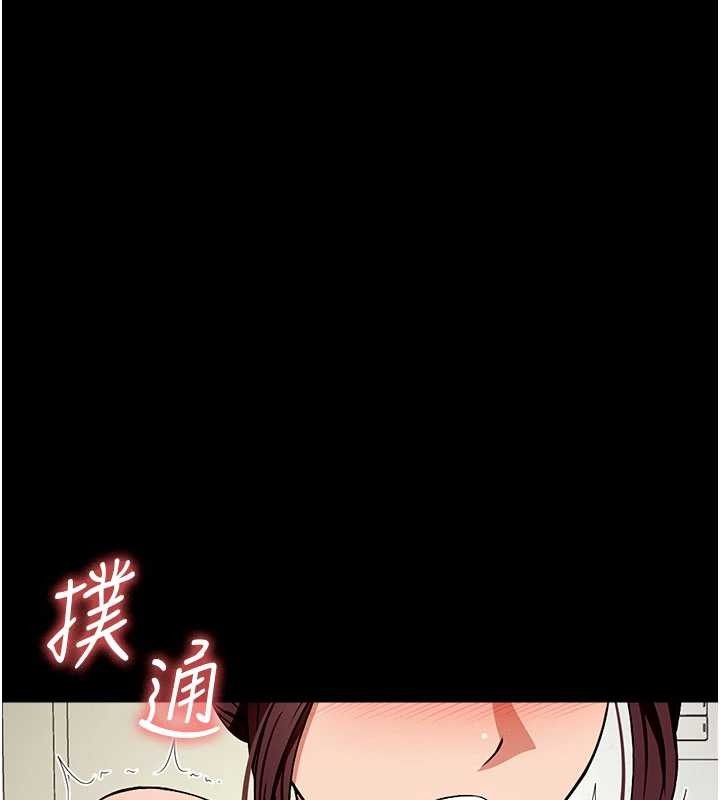 第21话-用心的乳交服务