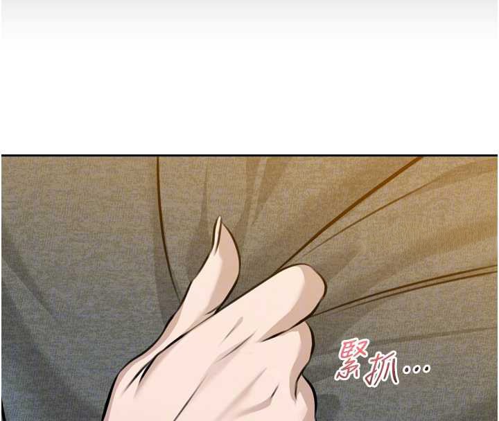 第16话-看我灌爆妳…!