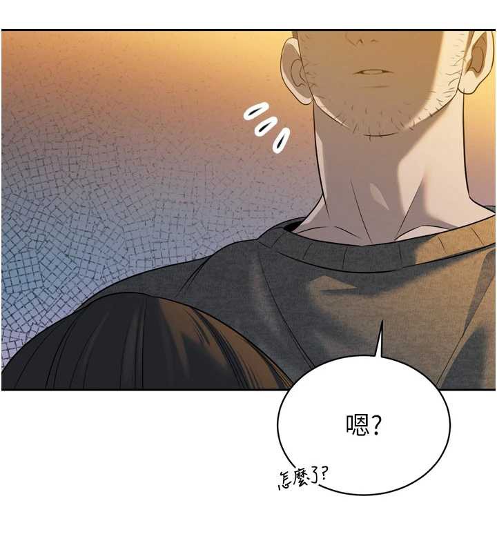 第16话-看我灌爆妳…!