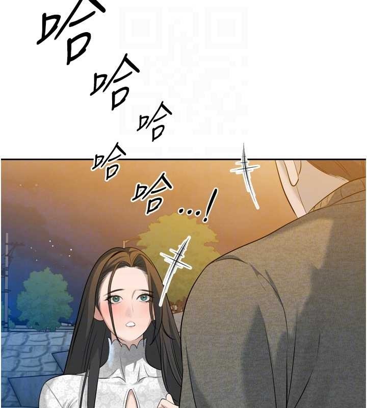 第16话-看我灌爆妳…!