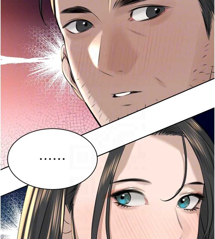 第16话-看我灌爆妳…!