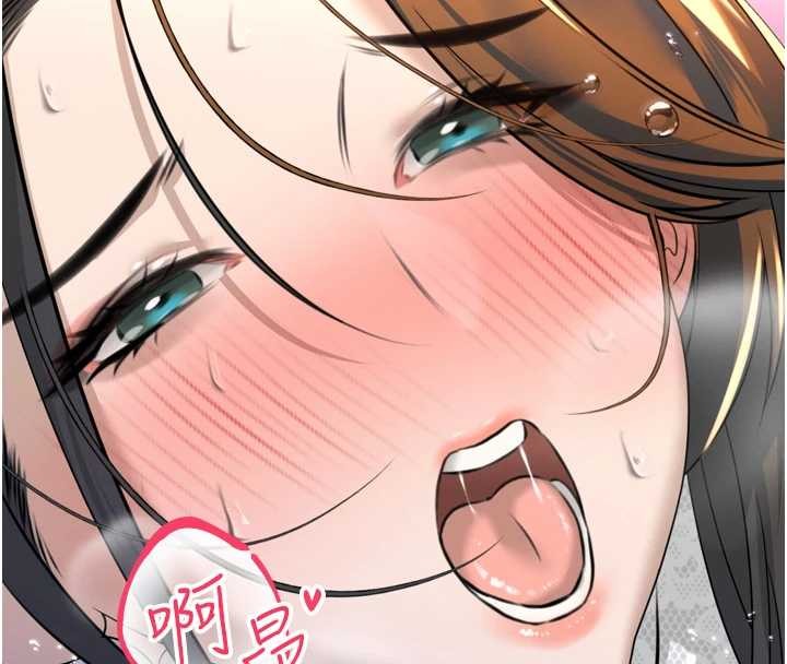 第16话-看我灌爆妳…!