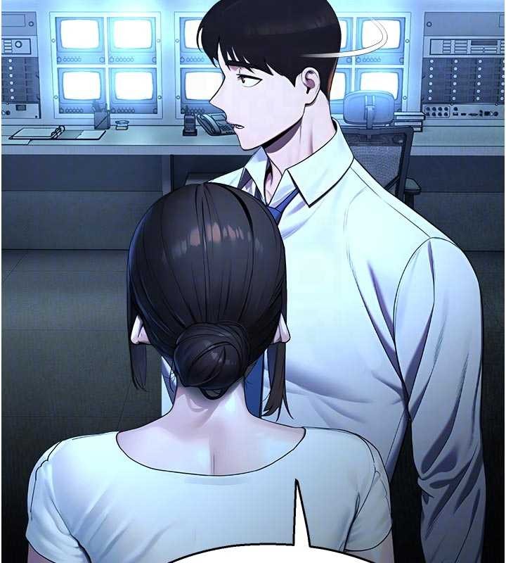 第13话-第一次自慰给陌生人看