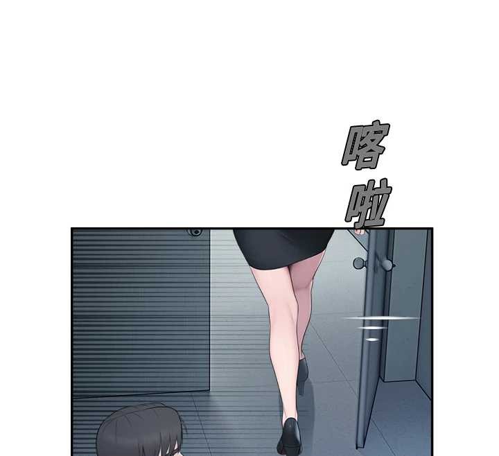 第13话-第一次自慰给陌生人看