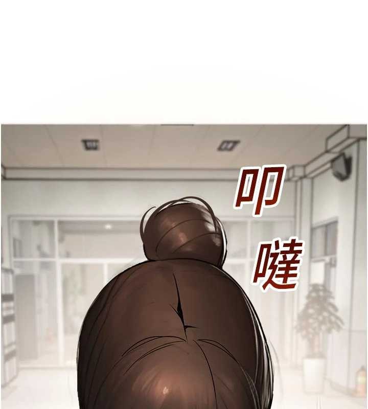 第13话-第一次自慰给陌生人看