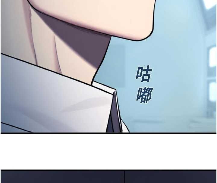 第13话-第一次自慰给陌生人看