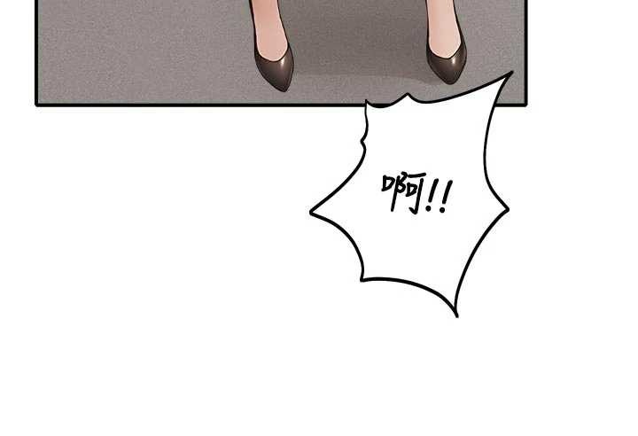 第13话-第一次自慰给陌生人看