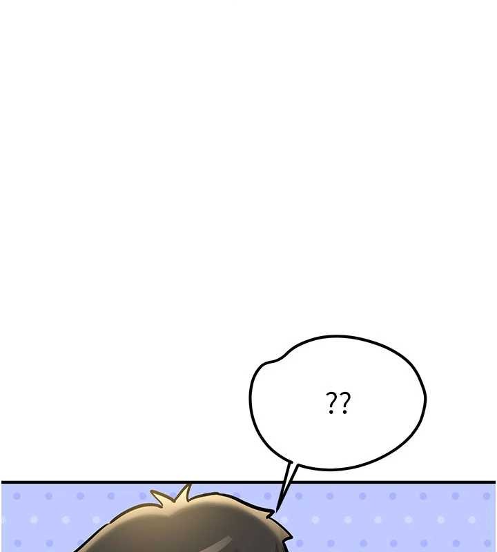 第11话-让我尝尝你的费南雪♥