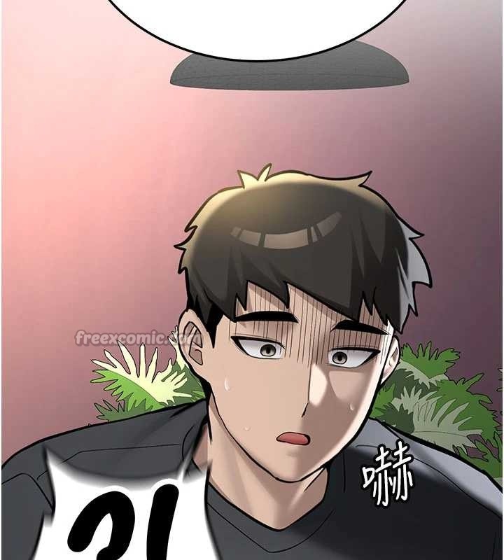 第11话-让我尝尝你的费南雪♥