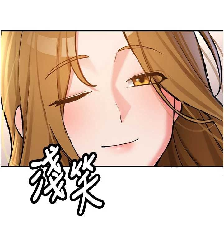 第11话-让我尝尝你的费南雪♥