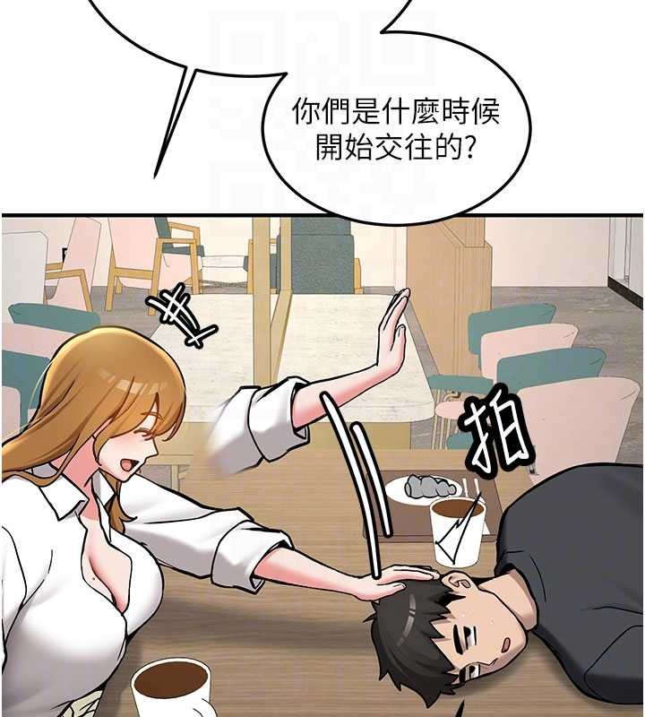 第11话-让我尝尝你的费南雪♥
