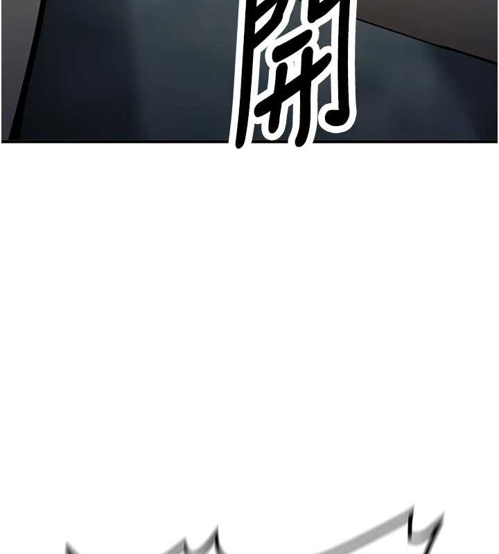 第11话-让我尝尝你的费南雪♥