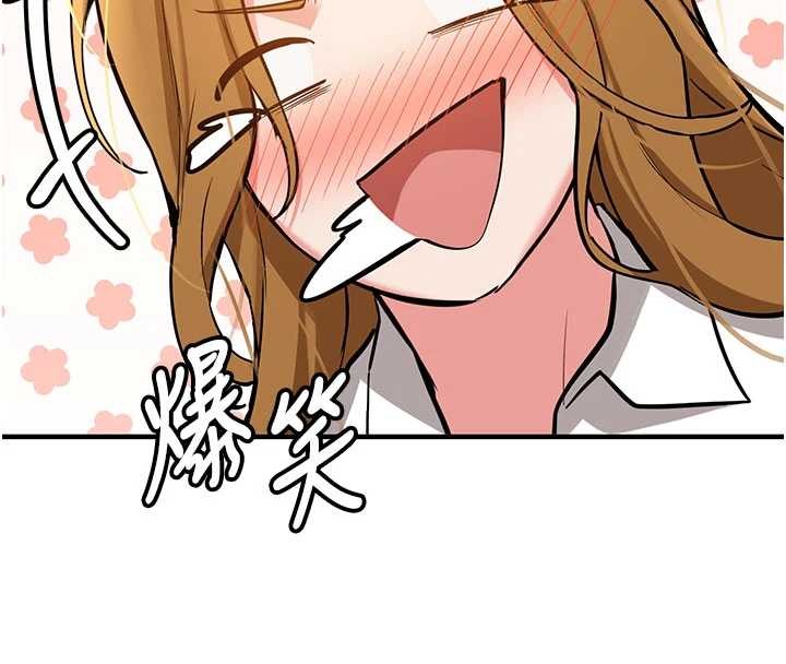 第11话-让我尝尝你的费南雪♥