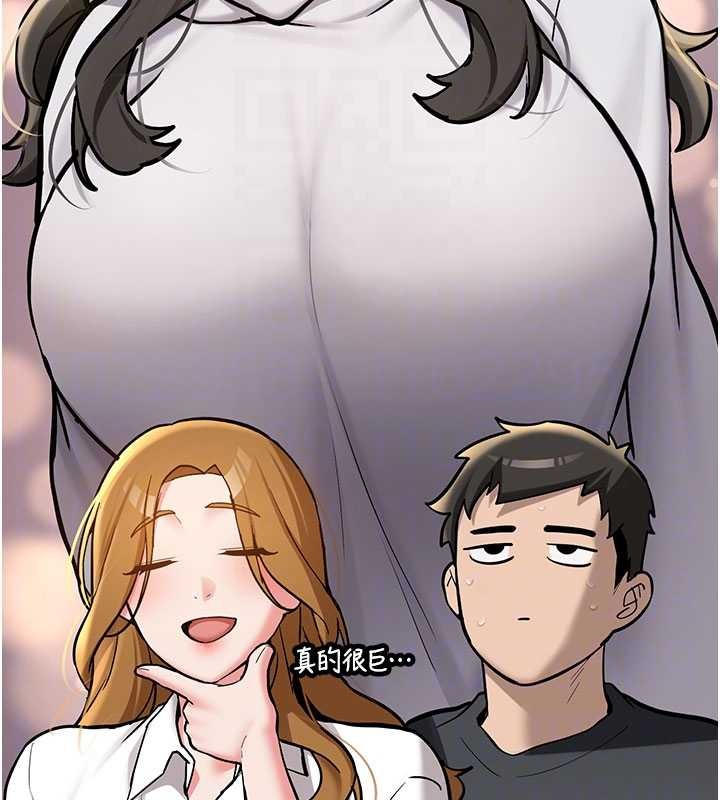 第11话-让我尝尝你的费南雪♥