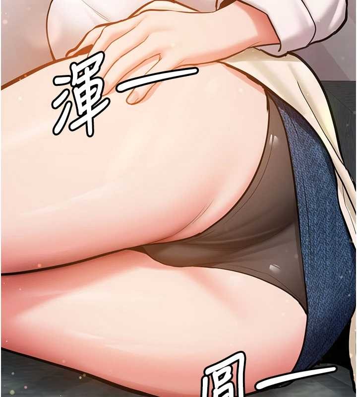 第11话-让我尝尝你的费南雪♥