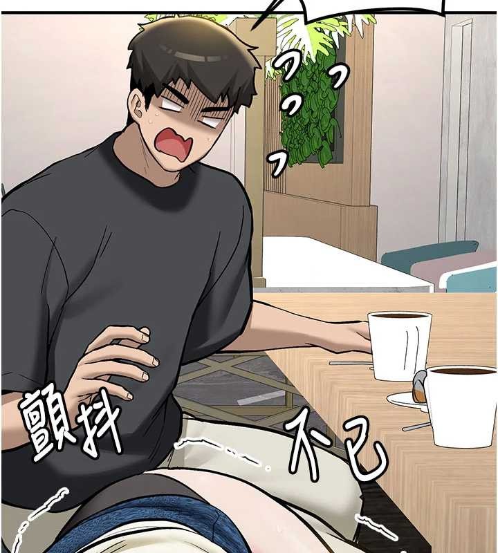 第11话-让我尝尝你的费南雪♥
