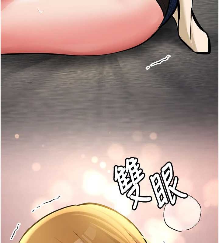 第11话-让我尝尝你的费南雪♥