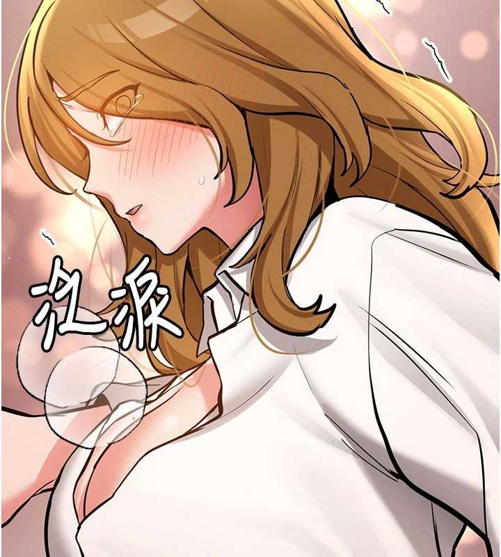 第11话-让我尝尝你的费南雪♥