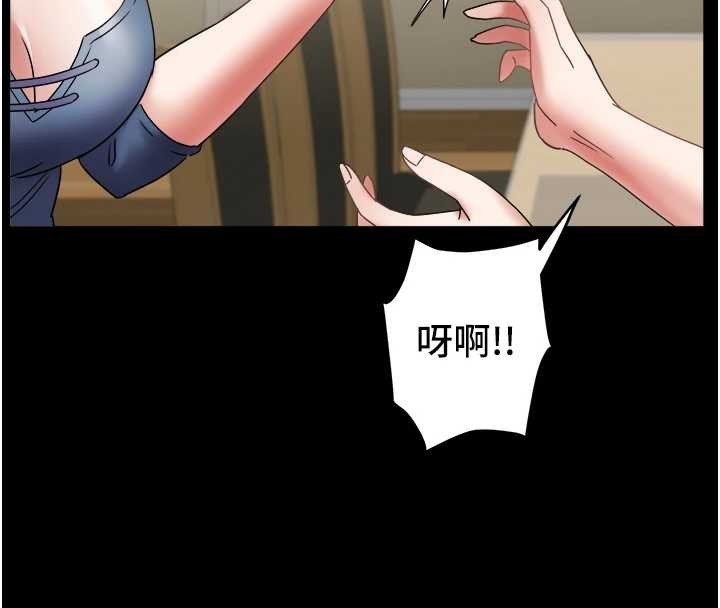 第25话-挑战巨根的女勇者