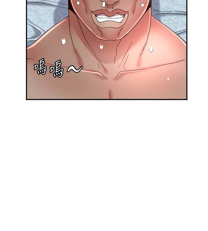第25话-挑战巨根的女勇者