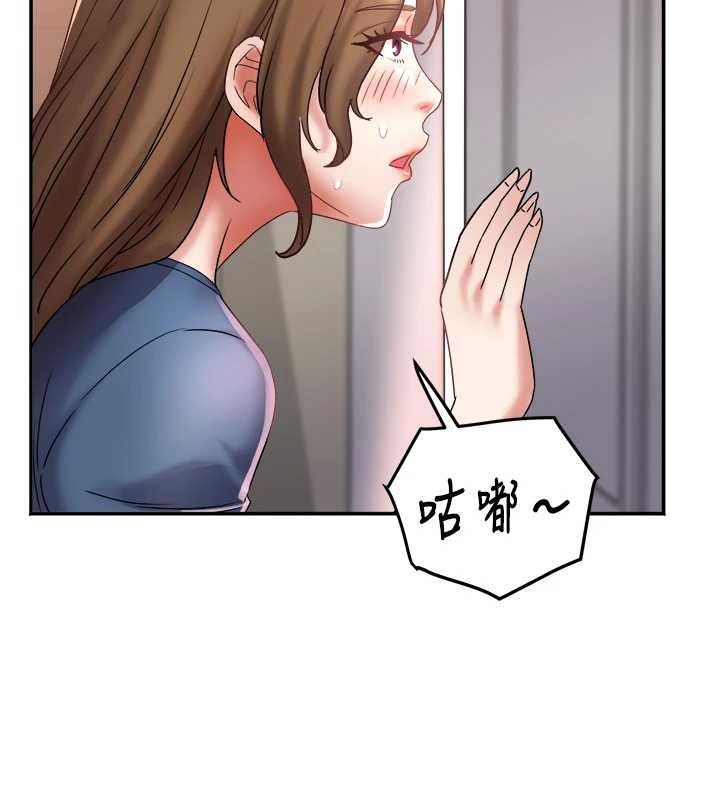 第25话-挑战巨根的女勇者