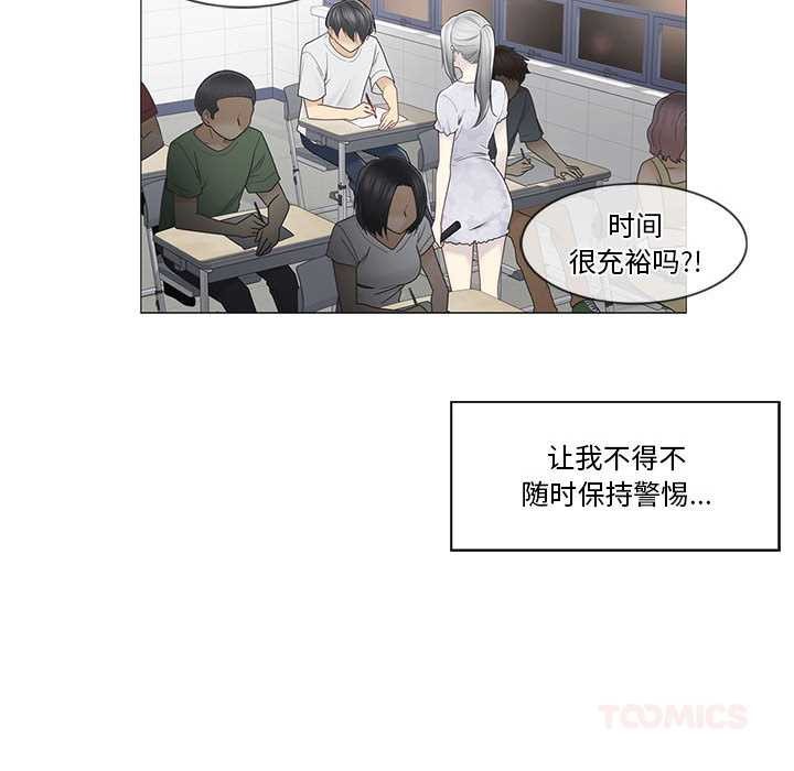 第35话