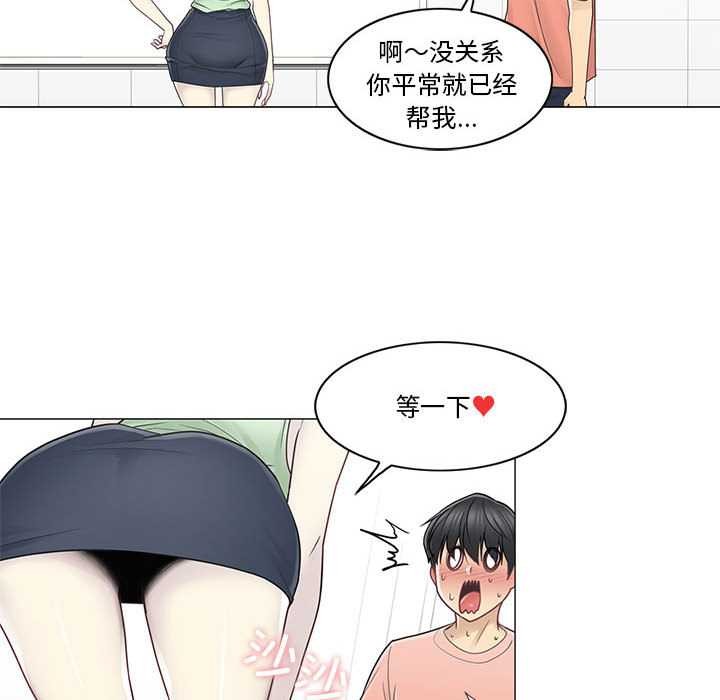第35话