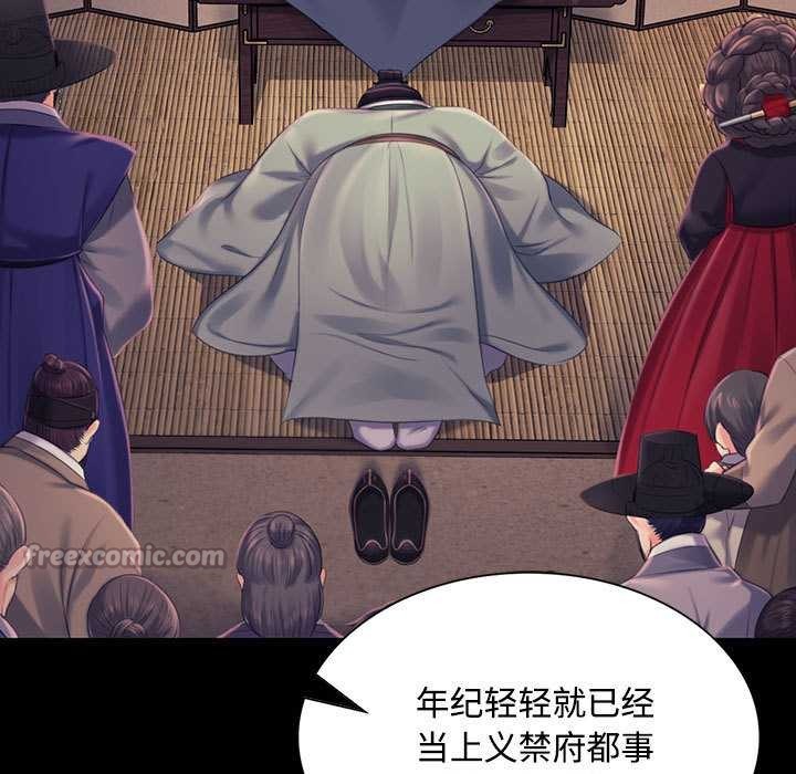 第98话