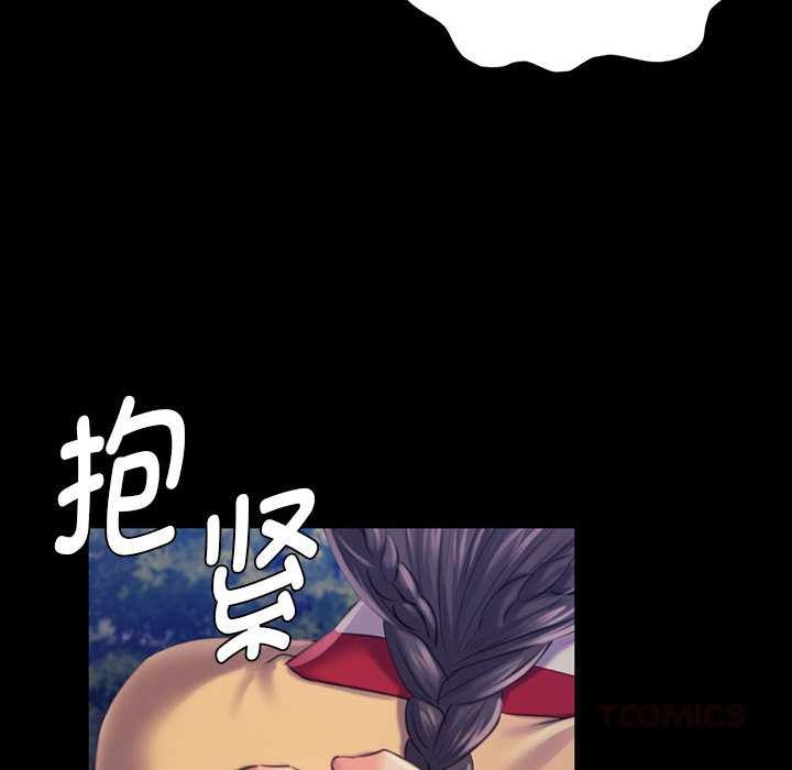 第98话