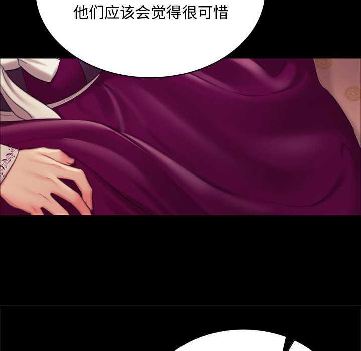 第98话