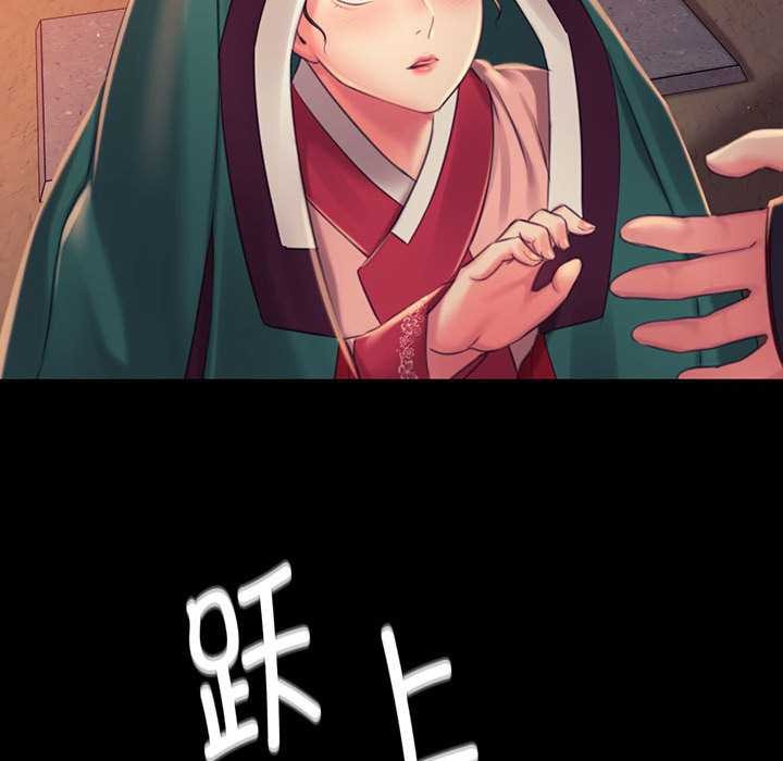 第98话