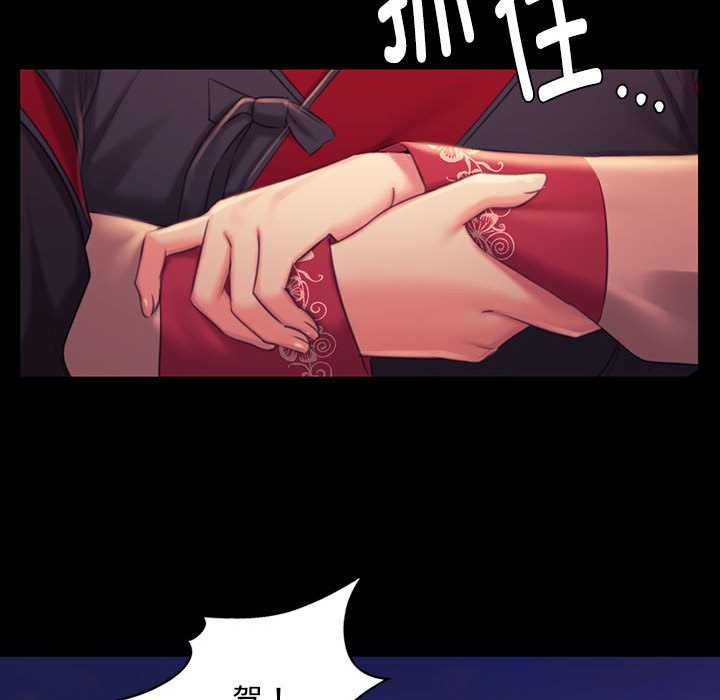 第98话