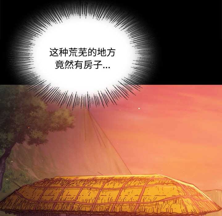 第98话