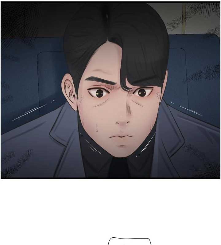 第114话-在丈夫面前肆意交欢
