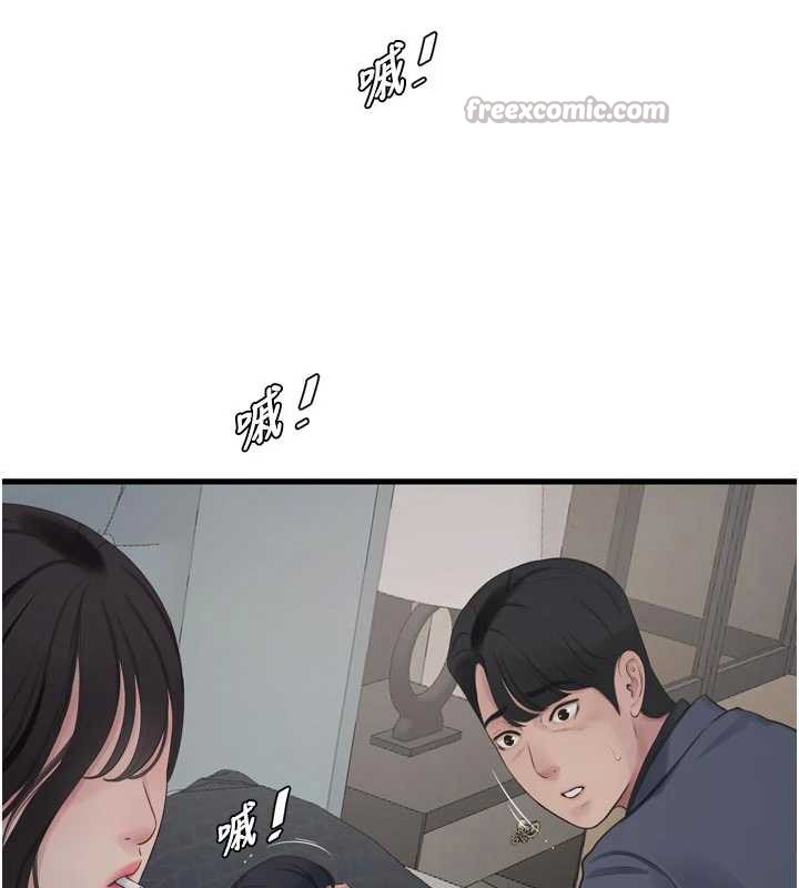 第114话-在丈夫面前肆意交欢