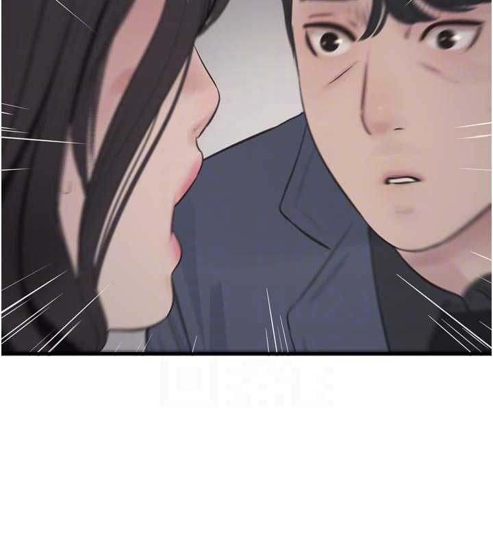 第114话-在丈夫面前肆意交欢