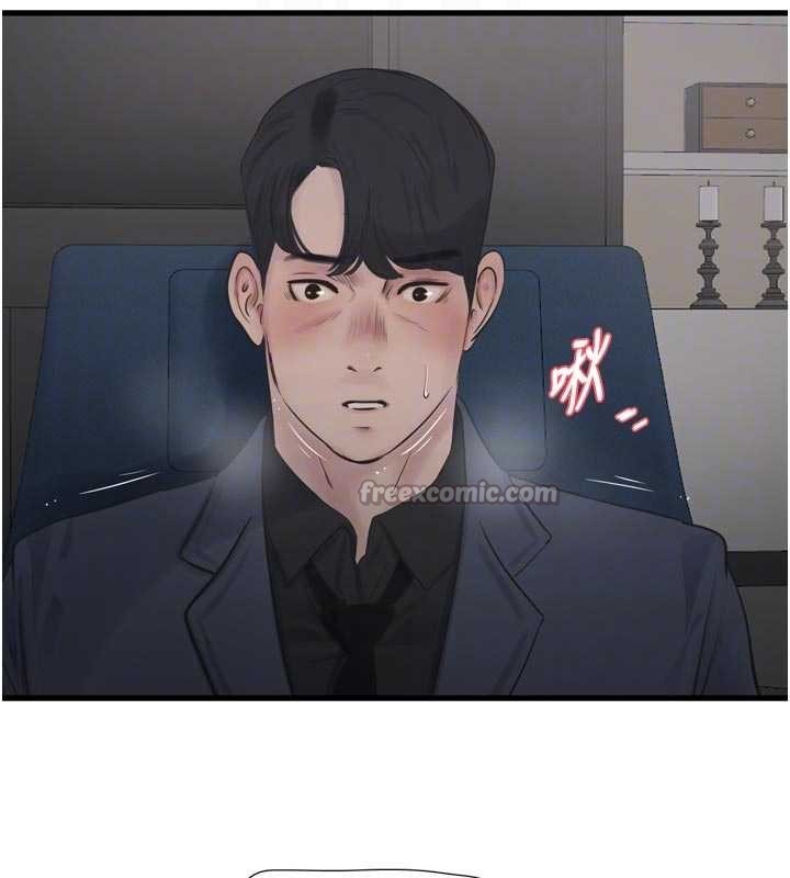 第114话-在丈夫面前肆意交欢