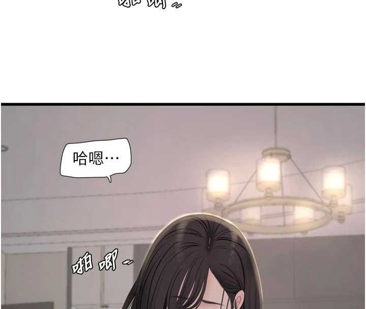 第114话-在丈夫面前肆意交欢