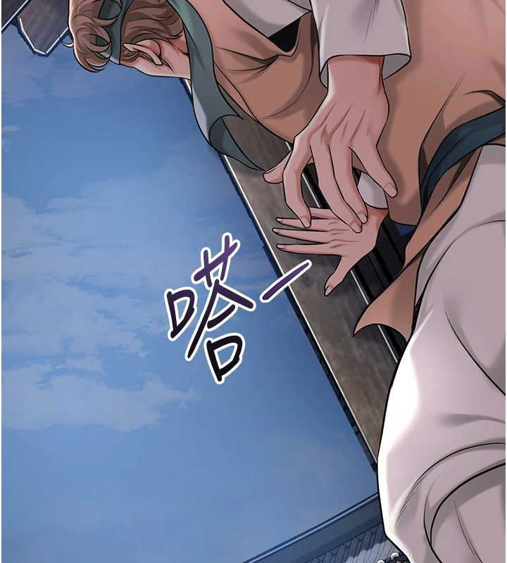第80话-秋香小姐是属于我的