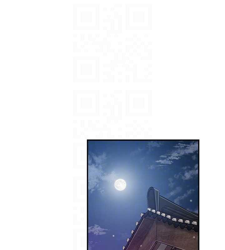 第80话-秋香小姐是属于我的