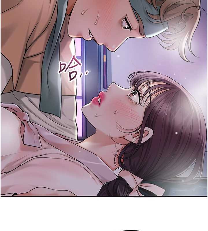 第80话-秋香小姐是属于我的
