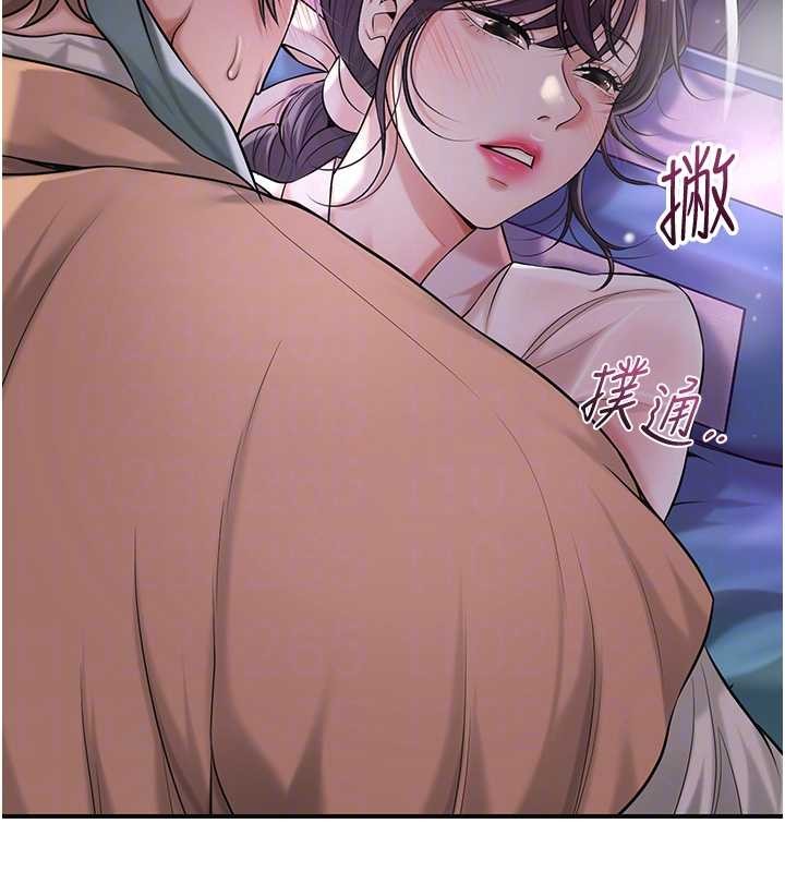 第80话-秋香小姐是属于我的