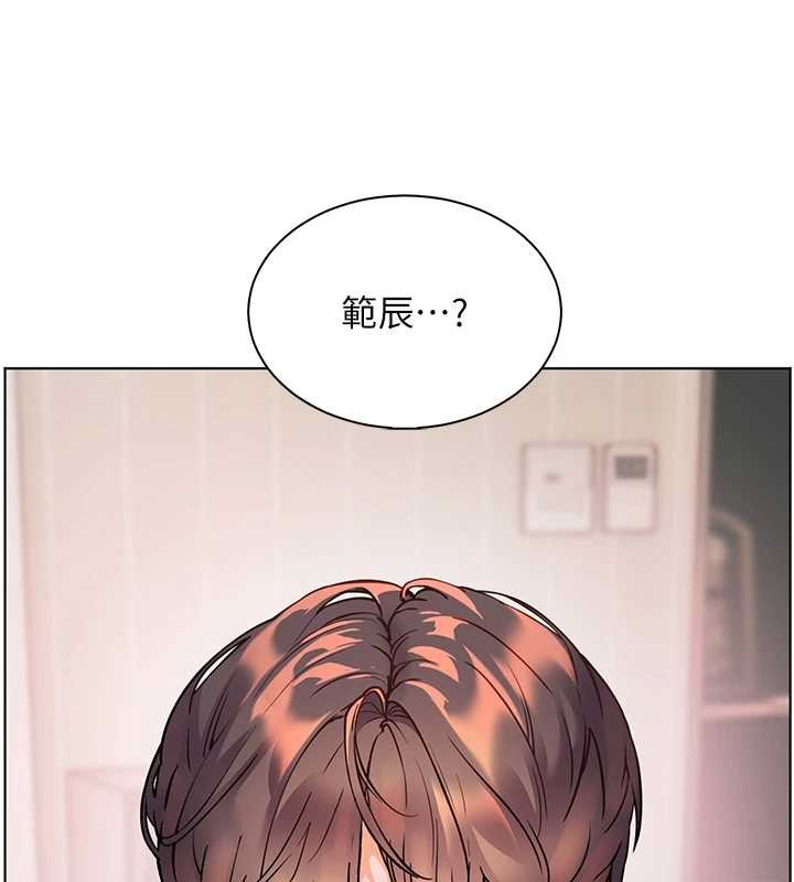 第76话-大灰狼驾驭裸身白兔