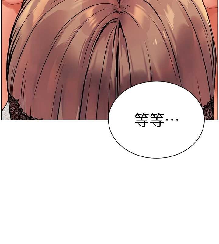 第76话-大灰狼驾驭裸身白兔