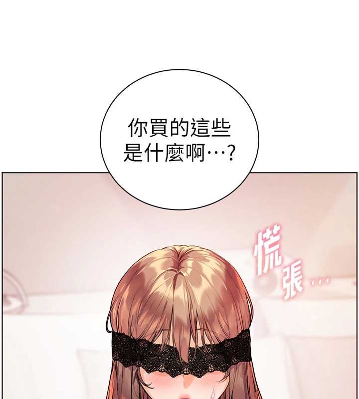 第76话-大灰狼驾驭裸身白兔