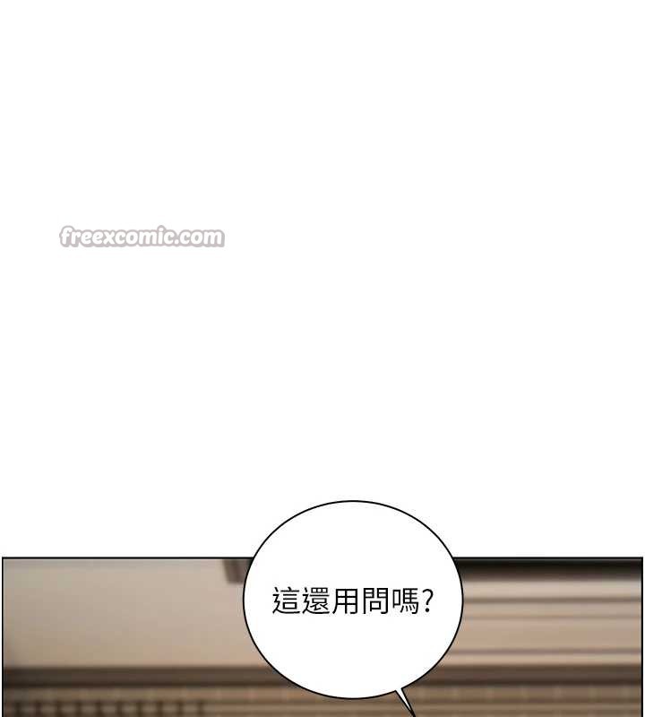 第76话-大灰狼驾驭裸身白兔